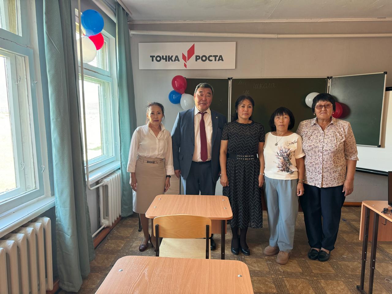 Торжественное открытие Центра "Точки роста".