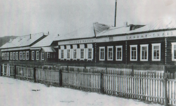Онгуренская средняя школа 1987 год.