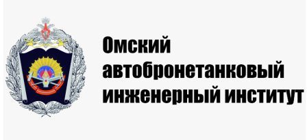 Обучение по профильным специальностям.